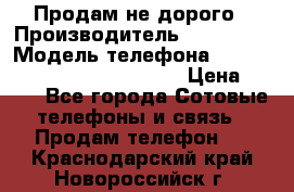 Продам не дорого › Производитель ­ samsung › Модель телефона ­ Samsung galaxi grand prime › Цена ­ 140 - Все города Сотовые телефоны и связь » Продам телефон   . Краснодарский край,Новороссийск г.